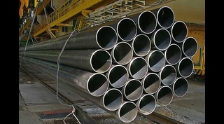 Труба бесшовная горячедеформированная 45х5 мм
