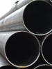Труба стальная  электросварная 32х1.4 мм - в «Монолит-Металлопрокат».
