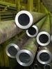Труба оцинкованная бесшовная холоднодеформированная 14х2.5 мм - в «Монолит-Металлопрокат».