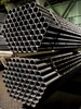 Труба оцинкованная бесшовная холоднодеформированная 40х7 мм - в «Монолит-Металлопрокат».