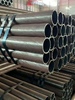 Труба бесшовная 09Г2С 89,5х22 мм - в «Монолит-Металлопрокат».