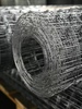 Сетка оцинкованная сварная сталь 10 200х200х7 мм ТУ 1275-012-00187205-2002 - в «Монолит-Металлопрокат».