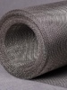 Сетка тканая 3СП5 14х3,5х1 мм - в «Монолит-Металлопрокат».