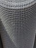 Сетка тканая 3СП5 2,2х2,8х0,36 мм - в «Монолит-Металлопрокат».