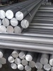 Пруток оловянный пос40 30 мм - в «Монолит-Металлопрокат».