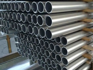 Труба алюминиевая тонкостенная АМг3 90х5 мм 1 - в «Монолит-Металлопрокат».