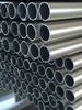 Труба алюминиевая тонкостенная анодированная АМг3 17х0,5 мм - в «Монолит-Металлопрокат».