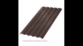 Профлист Металл Профиль МП35 0.45 VikingMP® RR 32 Темно-коричневый A